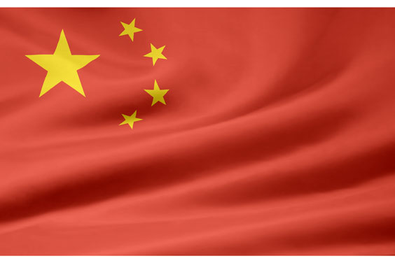 China Flag