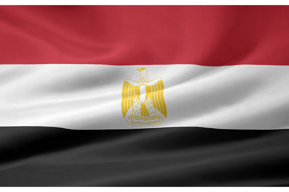 Egypt Flag