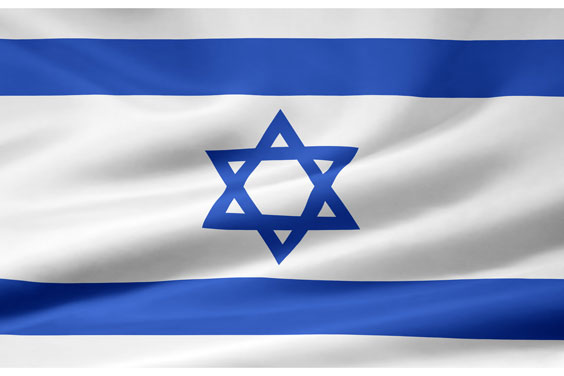 Israel Flag