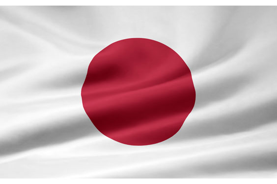 Japan Flag