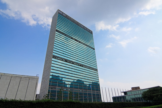 United Nations (UN) Headquarters in New York City